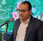 تکریم معلمان وظیفهای ملی است تکریم معلمان وظیفهای ملی است